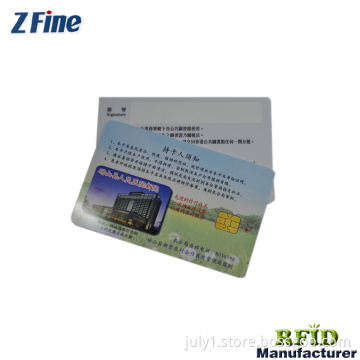 2018 healthy care card design for hospital